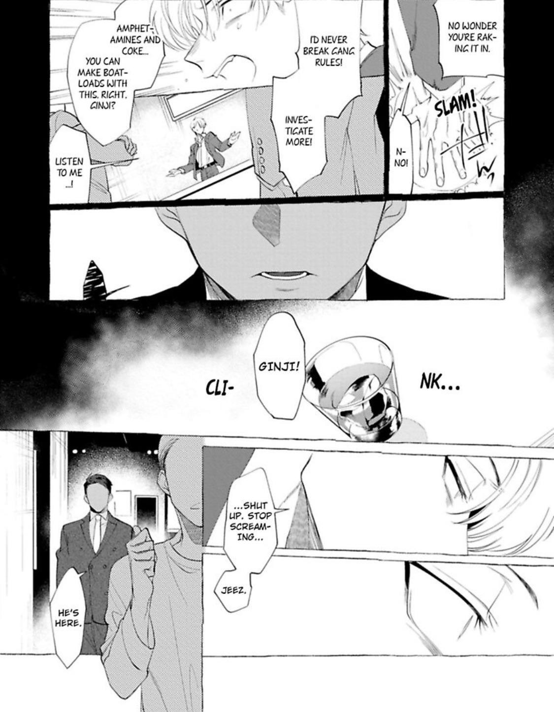 Spilt Milk (Dotsuco) Chapter 1 #19