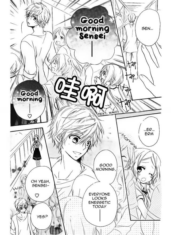 Sensei Ni, Ageru Chapter 3 #6