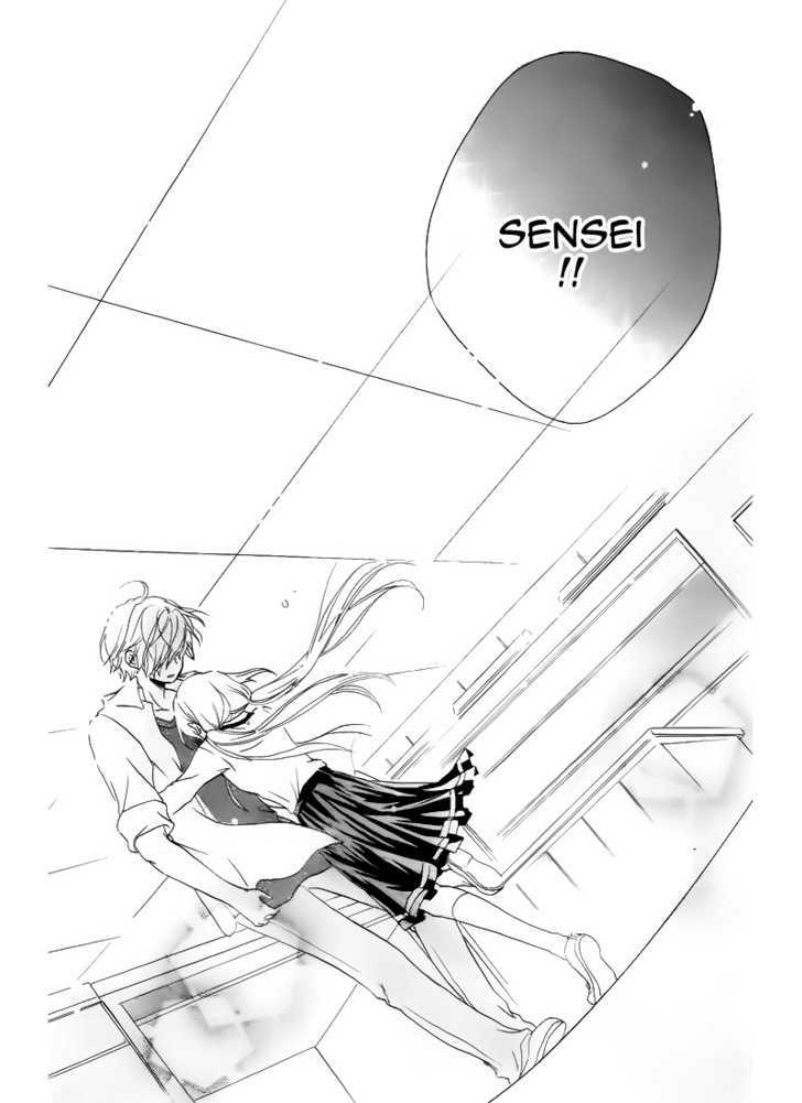 Sensei Ni, Ageru Chapter 3 #34