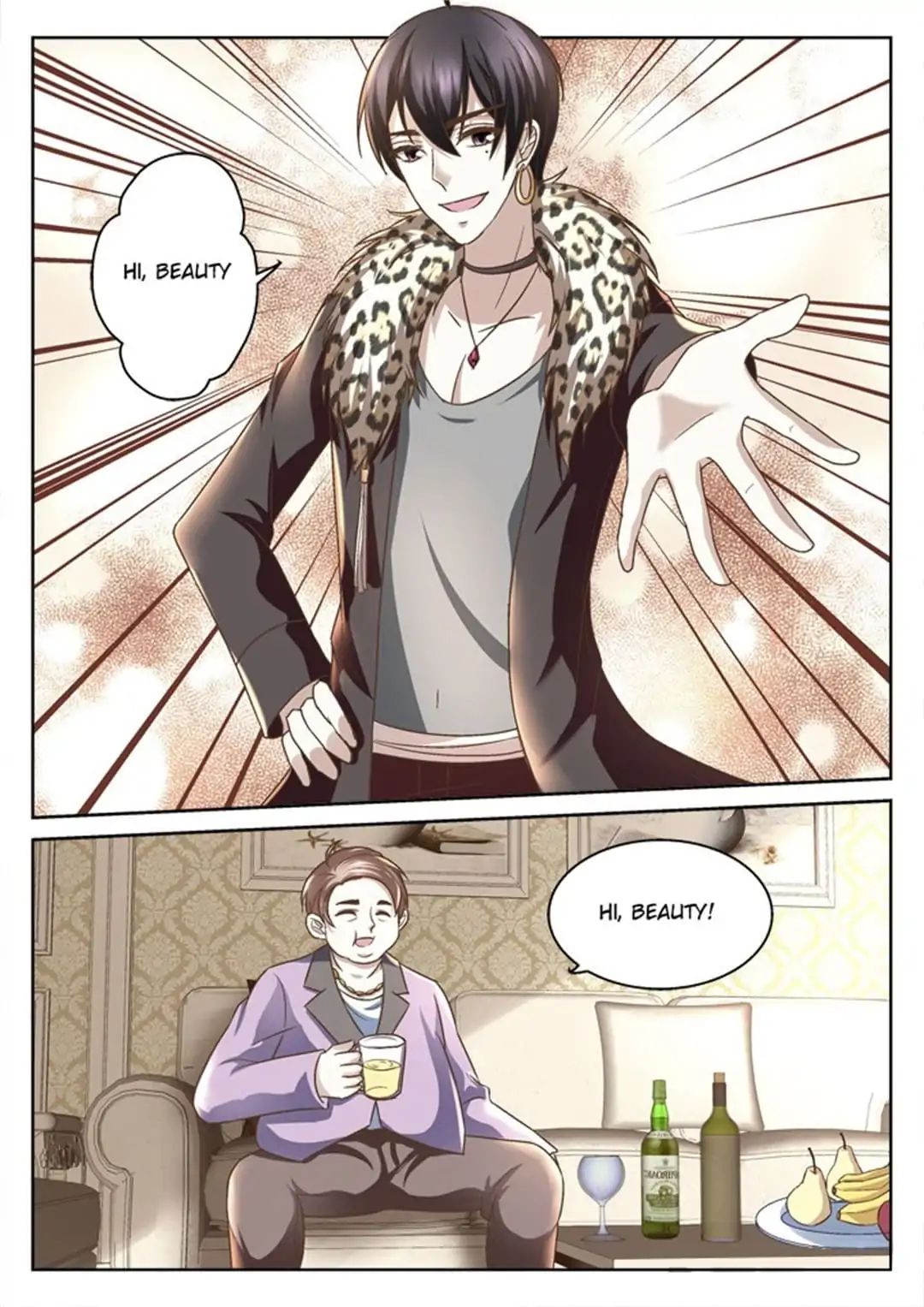 Lost Dragon Chapter 46 #8