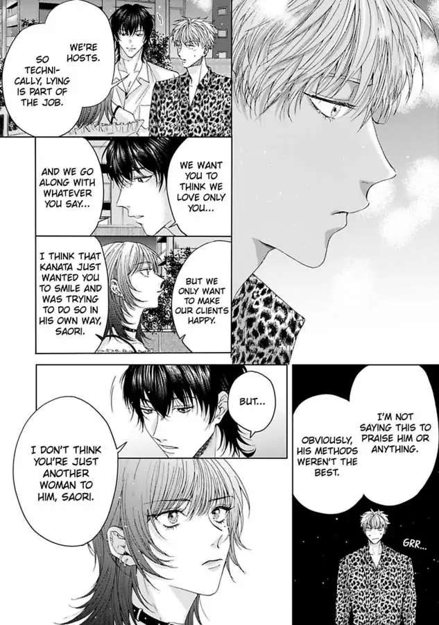 Gakeppuchino Darling Boy Chapter 3 #20