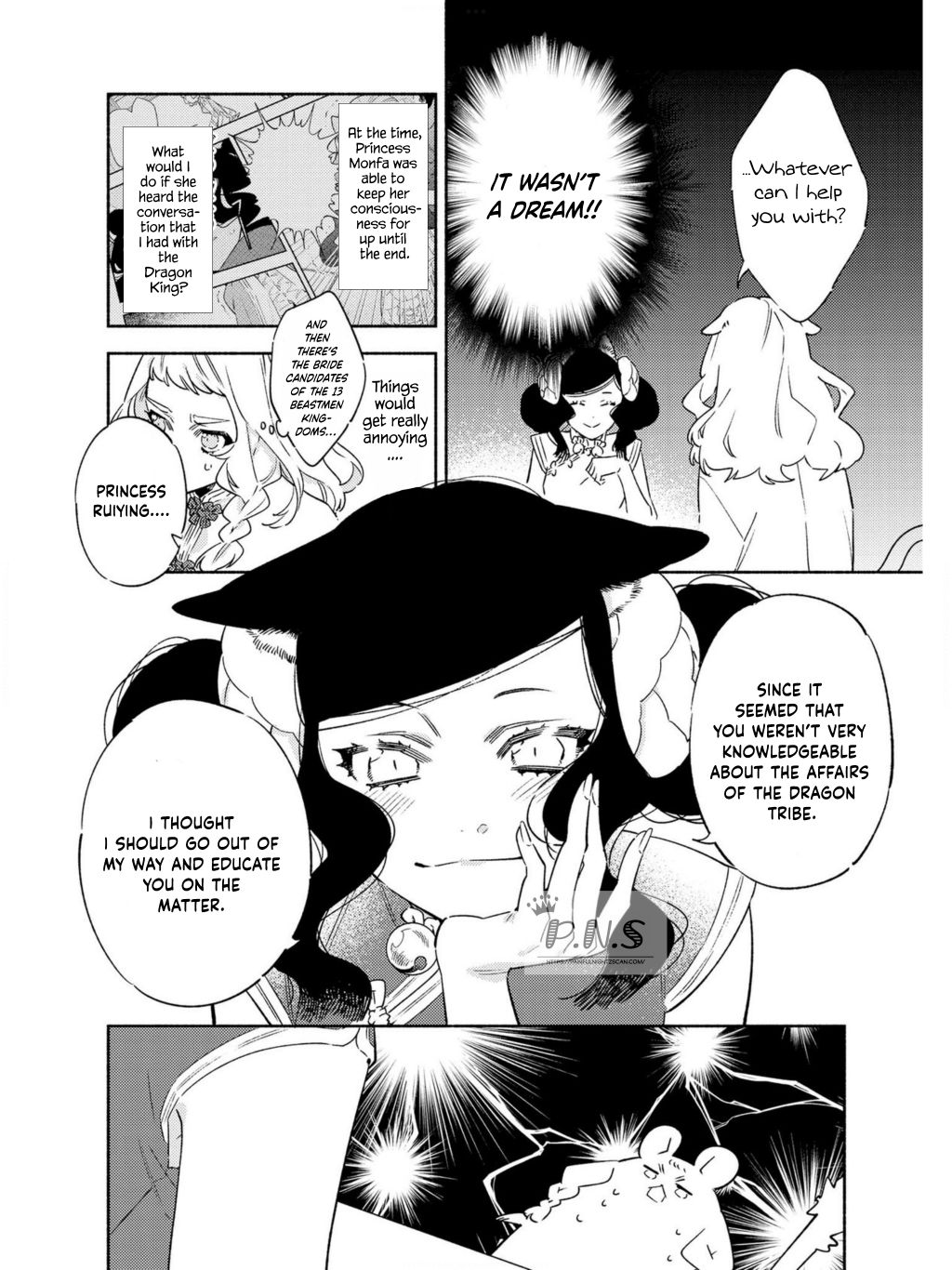 Ryuuou Heika No Gekirin-Sama ~Hon Suki Nezumi Himedesuga, Naze Ka Ryuuou No Saiai Ni Narimashita~ Chapter 2 #13