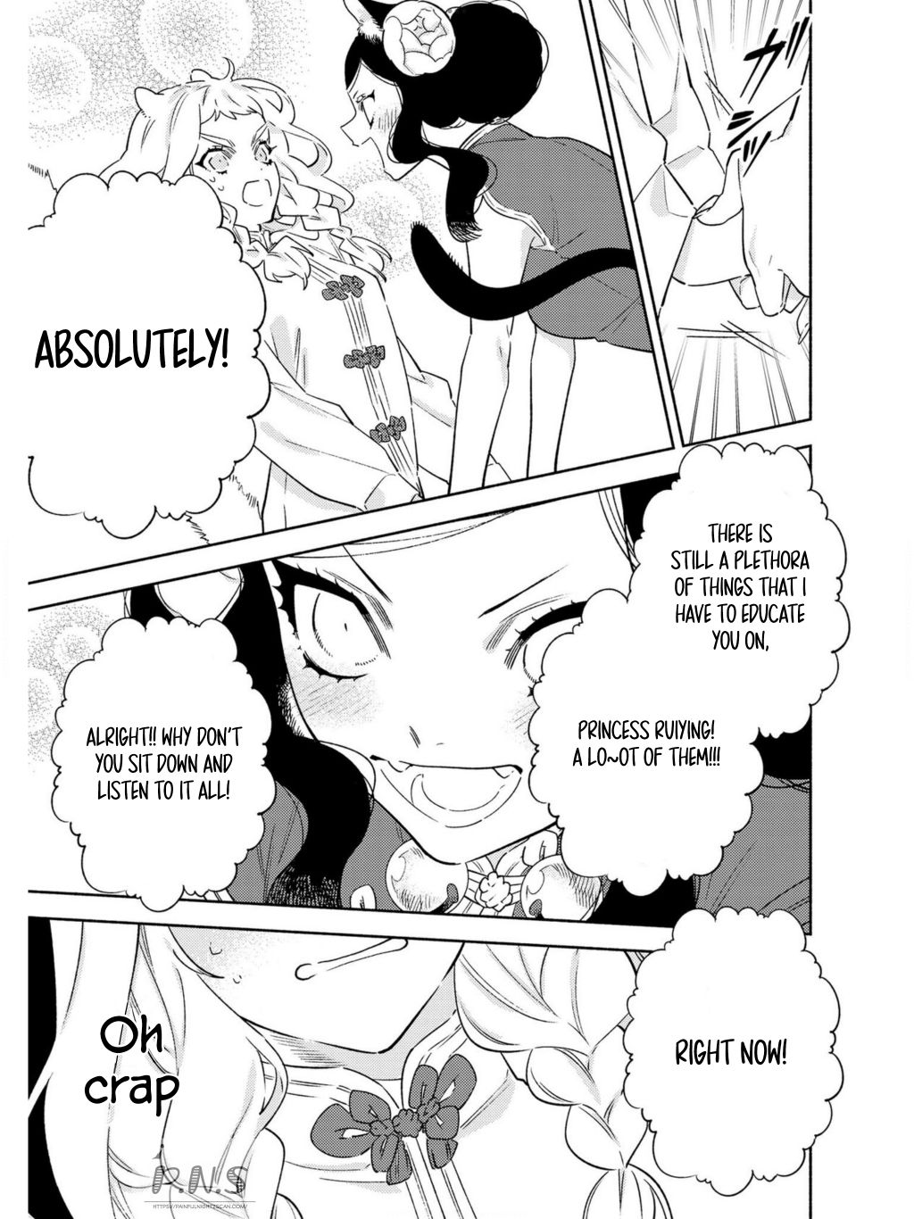 Ryuuou Heika No Gekirin-Sama ~Hon Suki Nezumi Himedesuga, Naze Ka Ryuuou No Saiai Ni Narimashita~ Chapter 2 #26