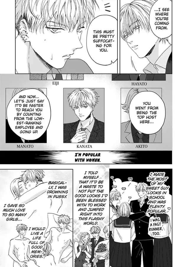 Gakeppuchino Darling Boy Chapter 1 #8