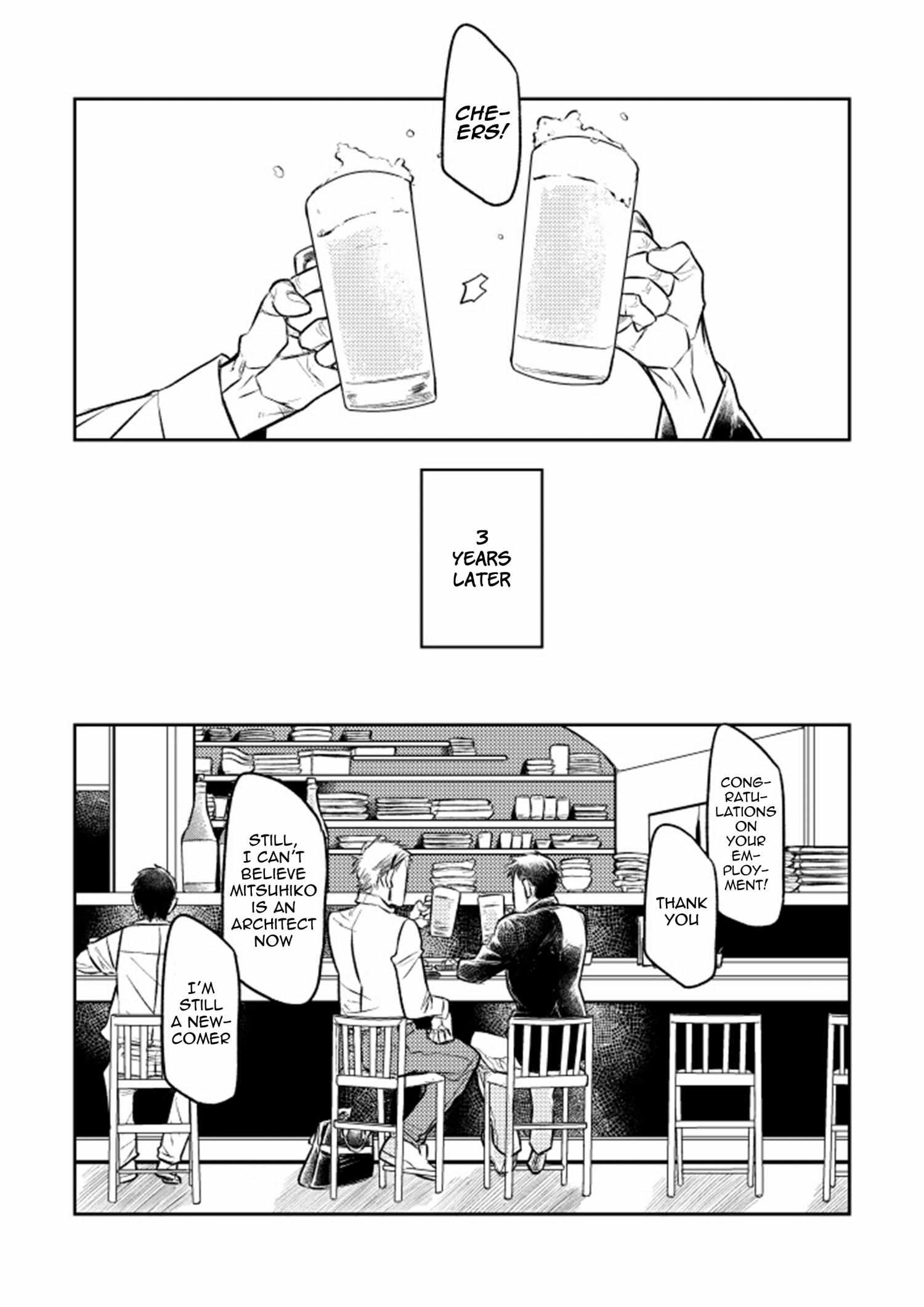 Hitotsu No Hana Chapter 1 #10