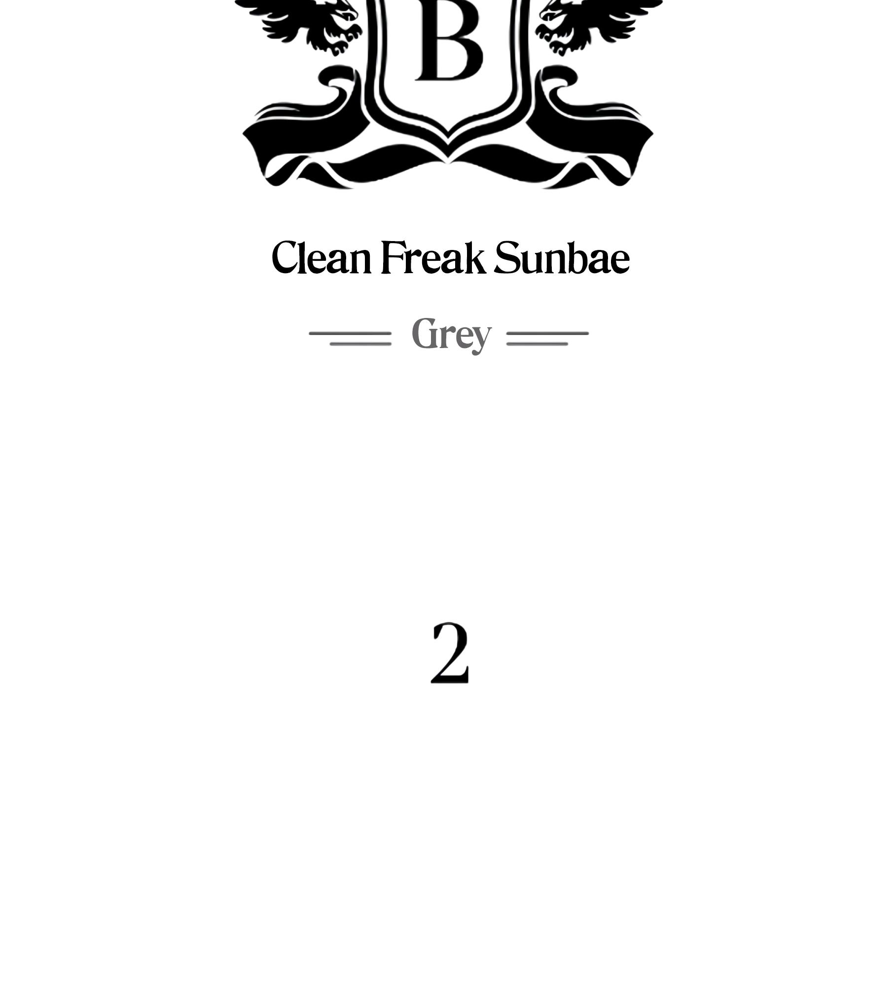 Clean Freak Sunbae Chapter 2 #36