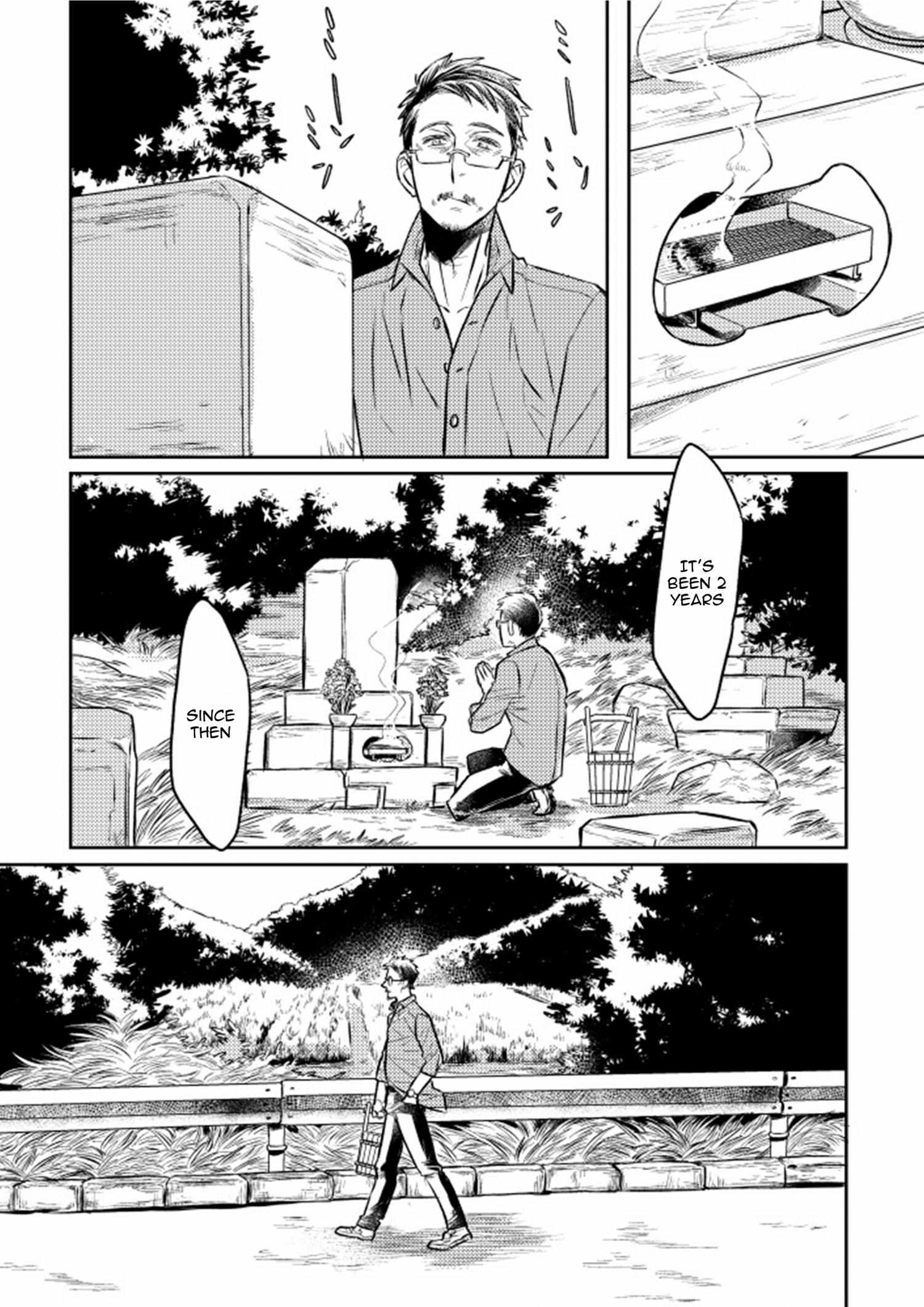 Hitotsu No Hana Chapter 1 #28