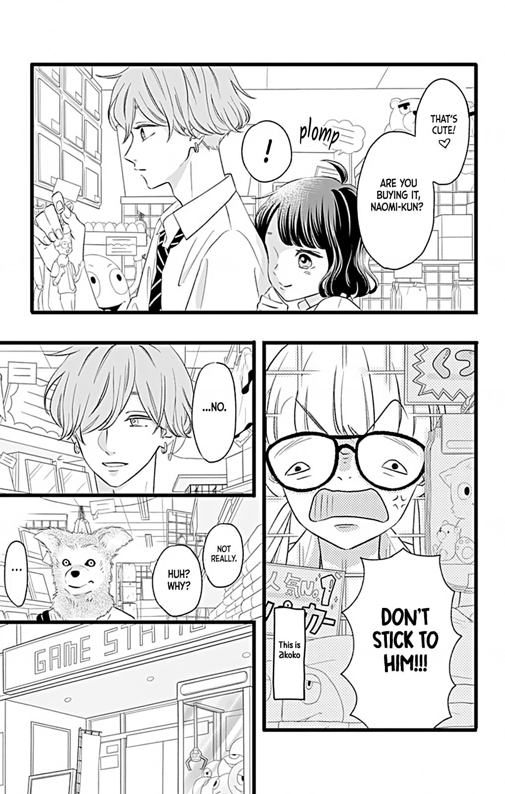 Atashi No! Chapter 5 #28