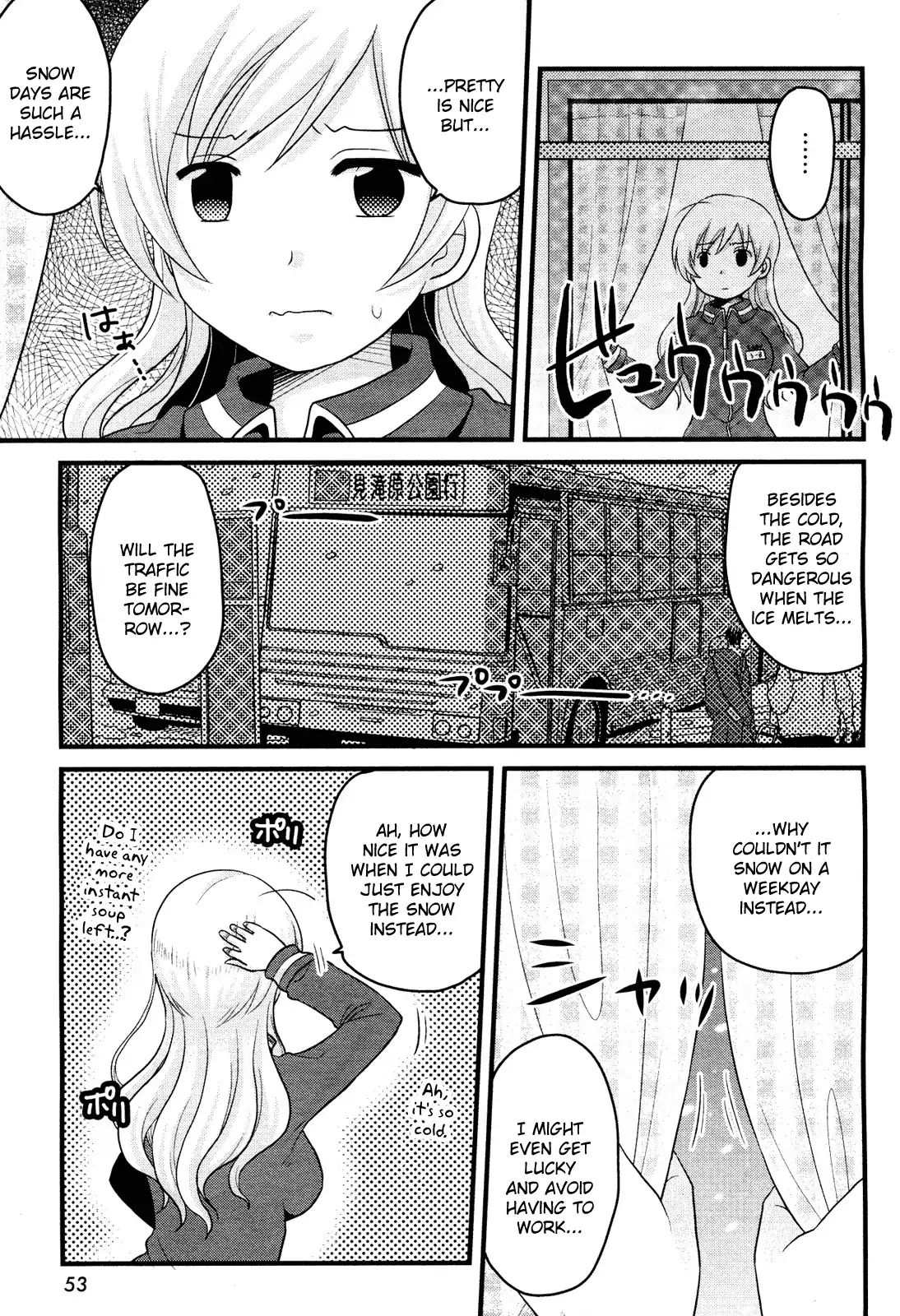 Mahou Shoujo Madoka Magica - Mami Tomoe's Everyday Life Chapter 4 #3