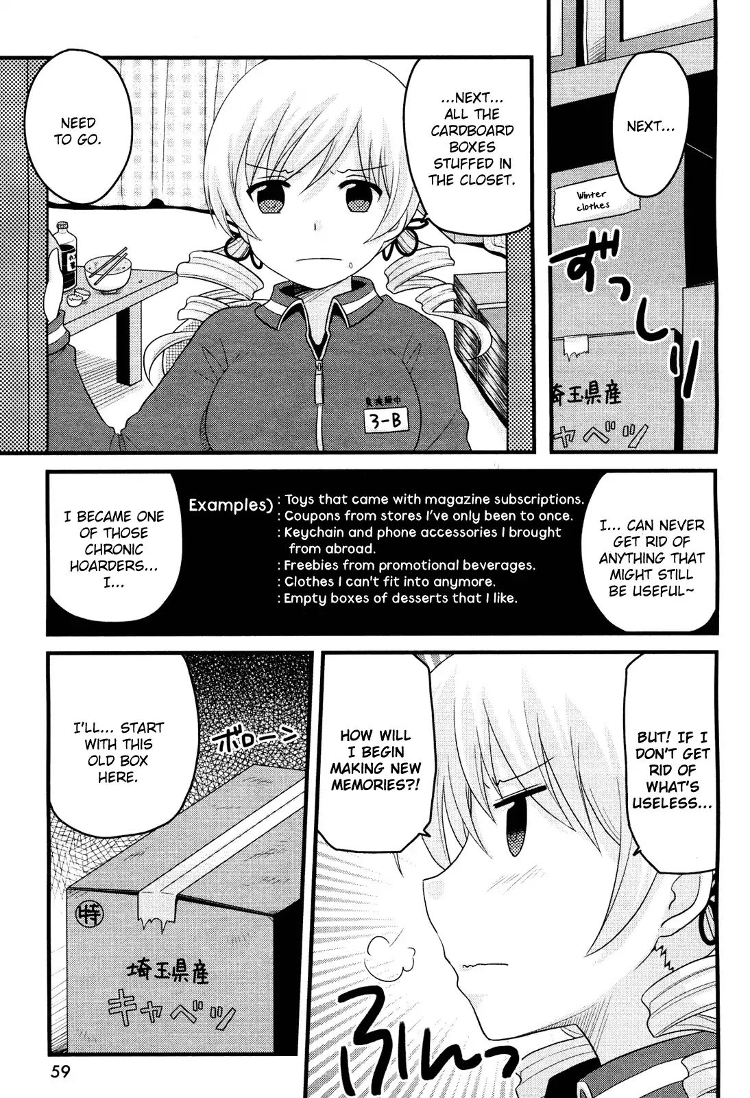 Mahou Shoujo Madoka Magica - Mami Tomoe's Everyday Life Chapter 4 #9