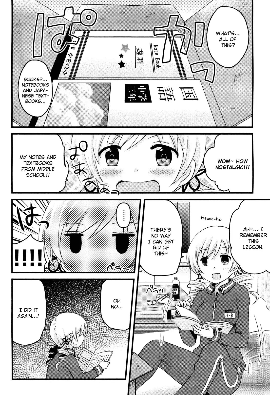 Mahou Shoujo Madoka Magica - Mami Tomoe's Everyday Life Chapter 4 #10