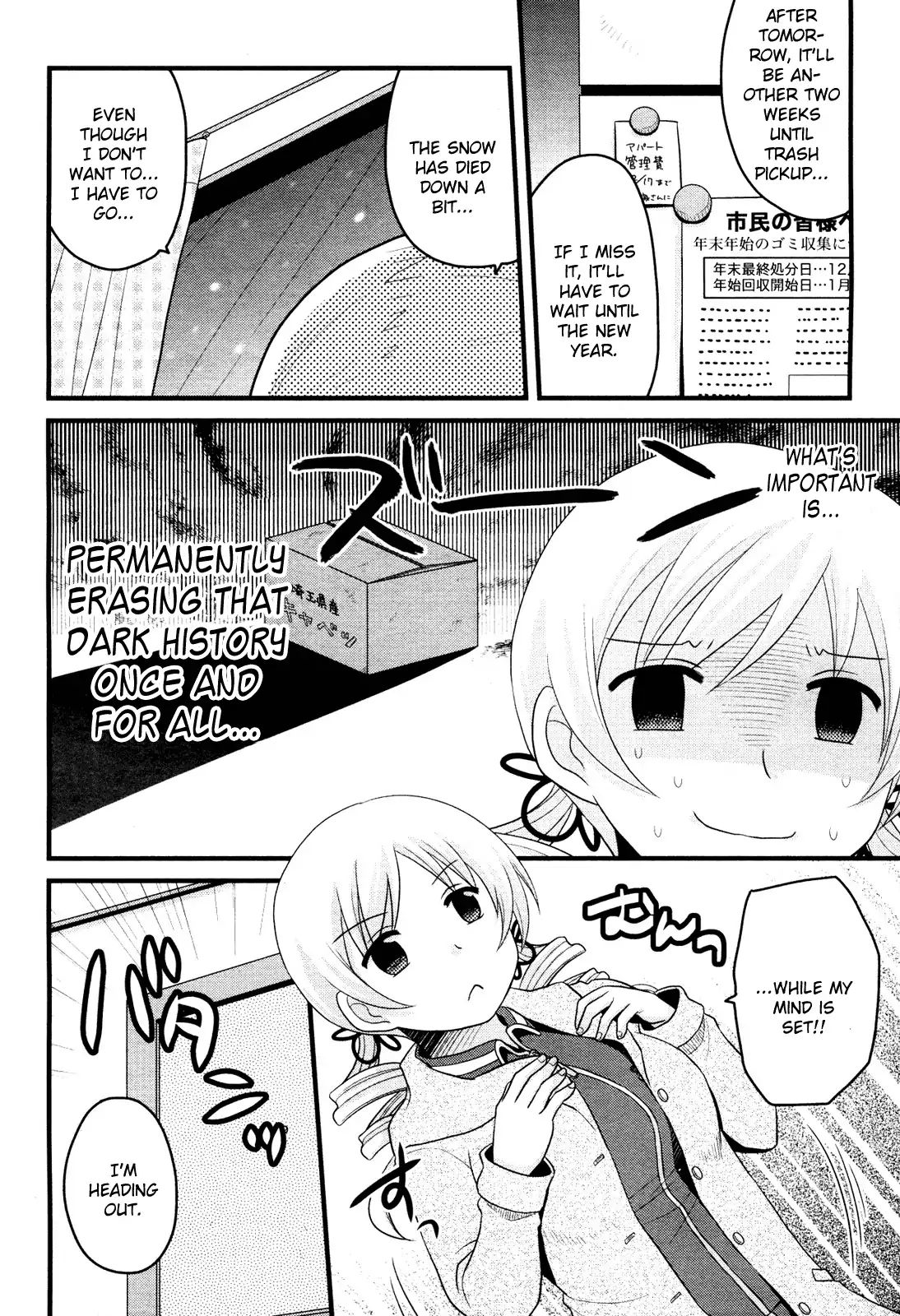 Mahou Shoujo Madoka Magica - Mami Tomoe's Everyday Life Chapter 4 #14