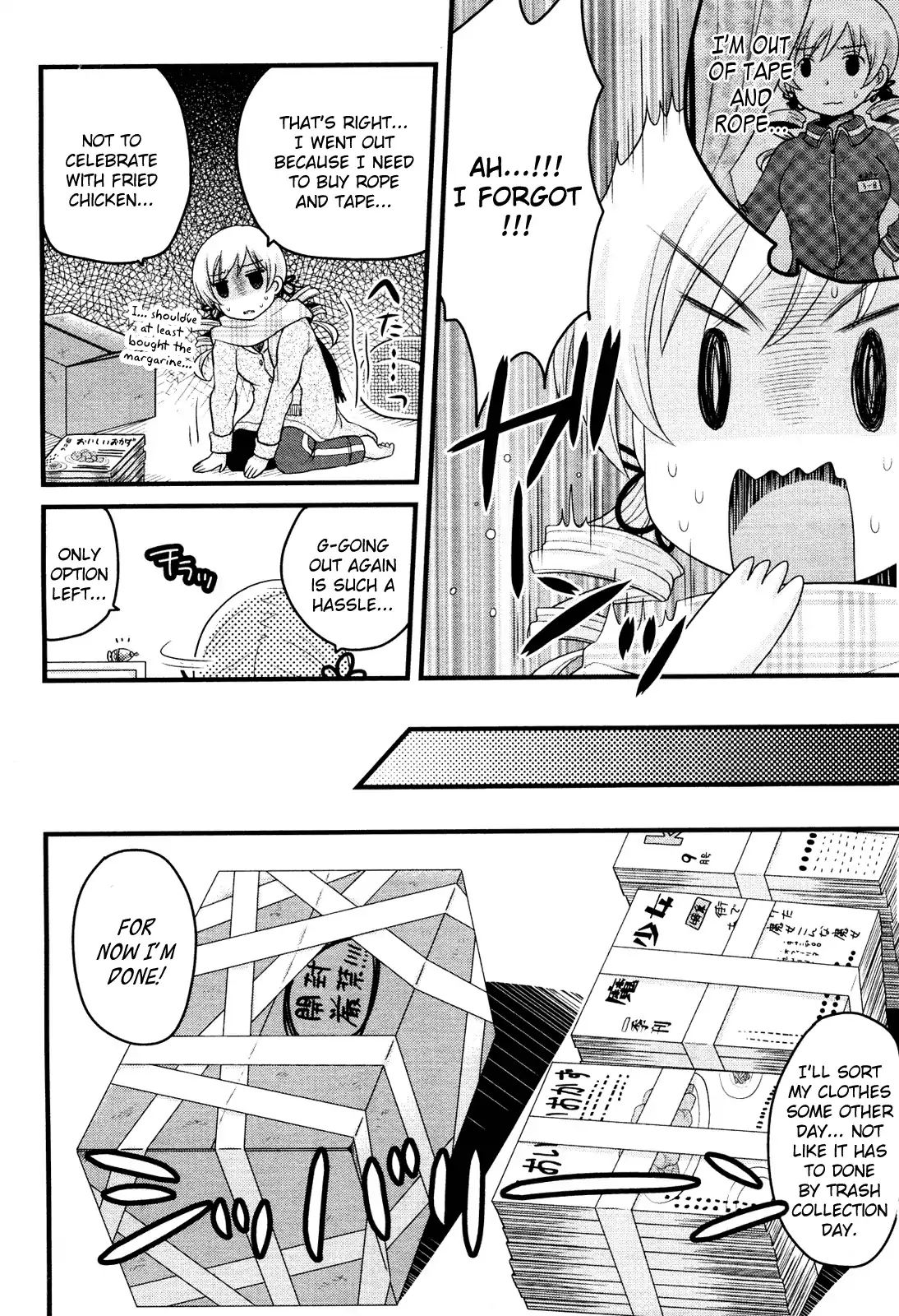 Mahou Shoujo Madoka Magica - Mami Tomoe's Everyday Life Chapter 4 #18