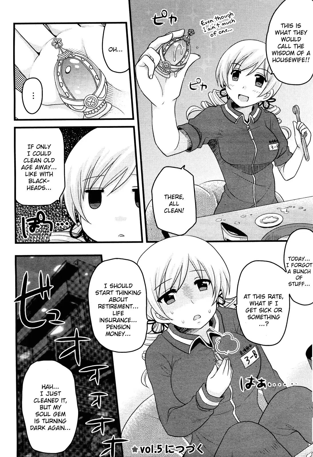 Mahou Shoujo Madoka Magica - Mami Tomoe's Everyday Life Chapter 4 #20