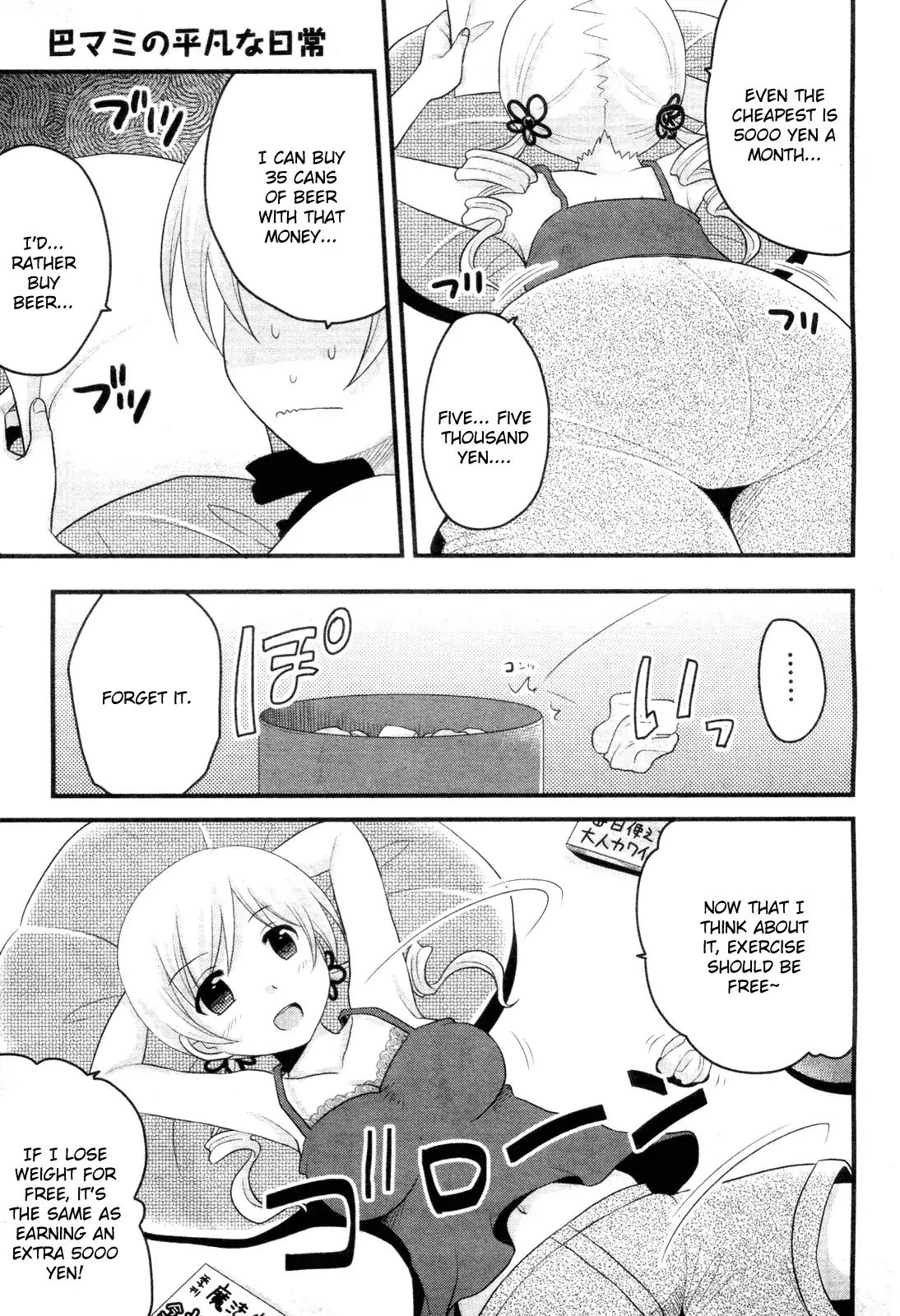 Mahou Shoujo Madoka Magica - Mami Tomoe's Everyday Life Chapter 3 #9