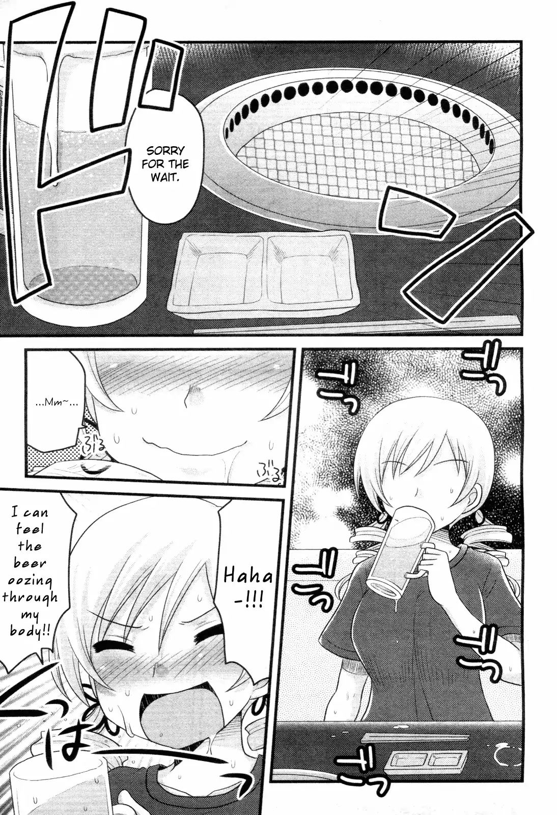 Mahou Shoujo Madoka Magica - Mami Tomoe's Everyday Life Chapter 3 #17