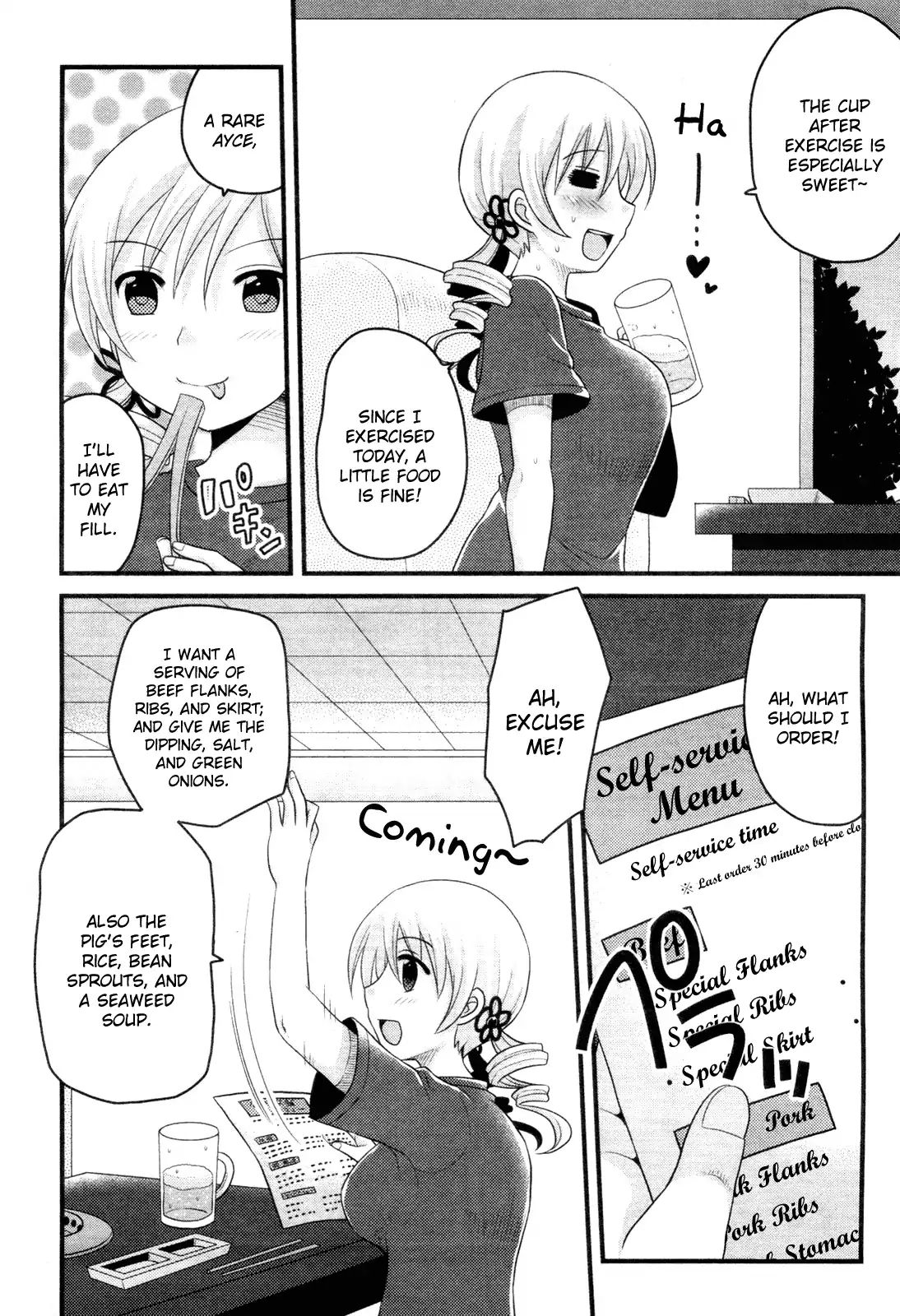 Mahou Shoujo Madoka Magica - Mami Tomoe's Everyday Life Chapter 3 #18