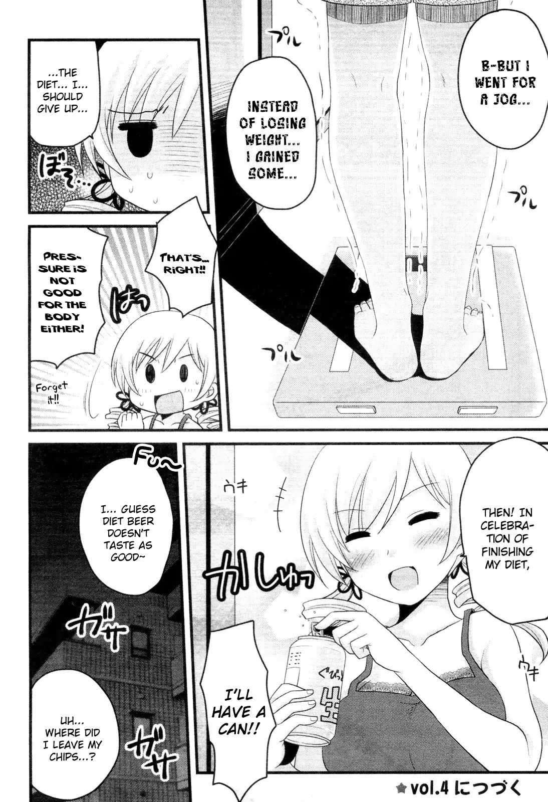 Mahou Shoujo Madoka Magica - Mami Tomoe's Everyday Life Chapter 3 #20