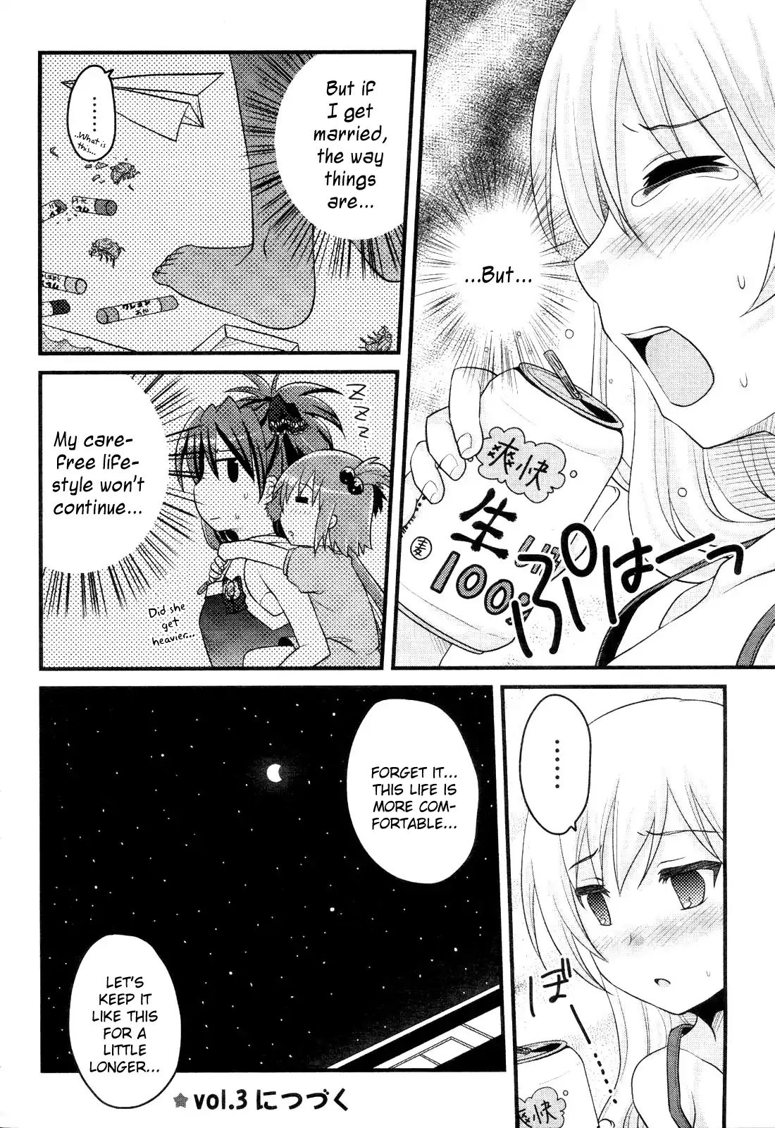 Mahou Shoujo Madoka Magica - Mami Tomoe's Everyday Life Chapter 2 #20