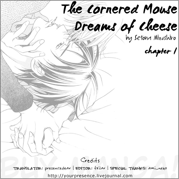 Kyuuso Wa Cheese No Yume O Miru Chapter 1 #3