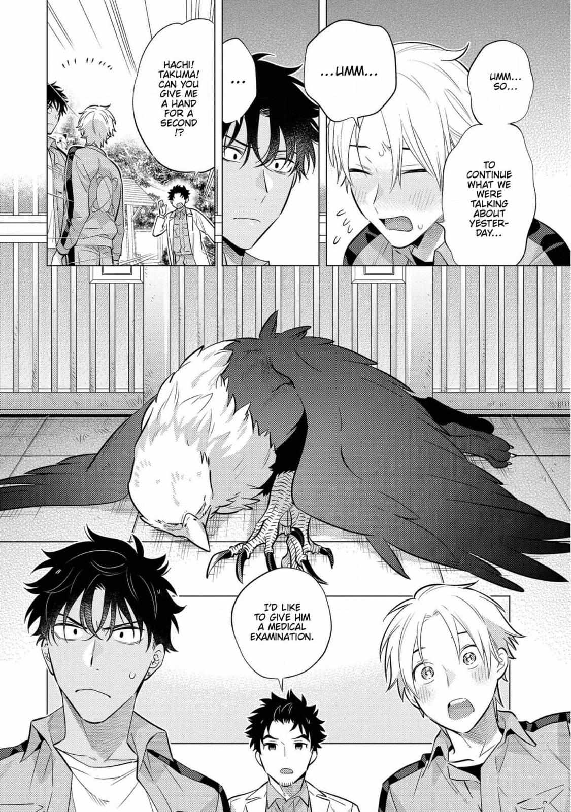 New World Lovetopia Chapter 5 #17