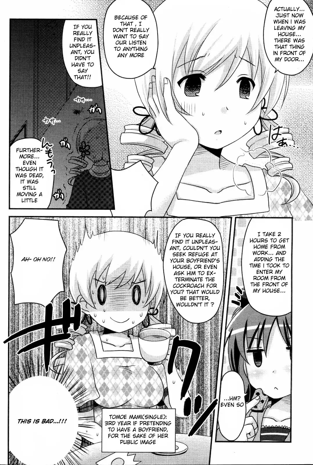 Mahou Shoujo Madoka Magica - Mami Tomoe's Everyday Life Chapter 1 #11