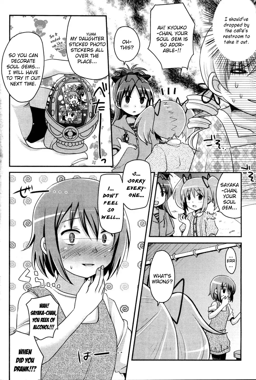 Mahou Shoujo Madoka Magica - Mami Tomoe's Everyday Life Chapter 1 #15