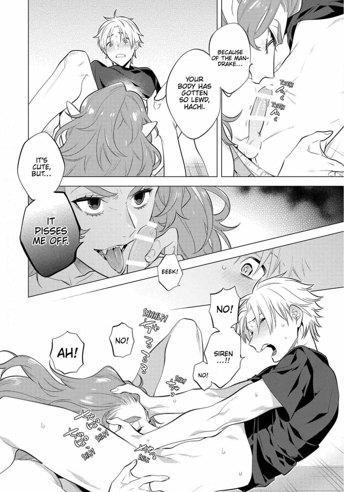 New World Lovetopia Chapter 2 #25