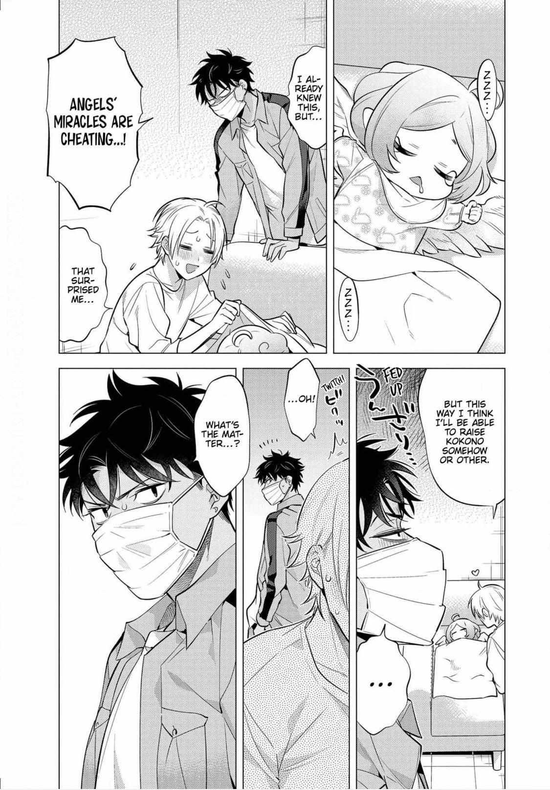 New World Lovetopia Chapter 3 #21