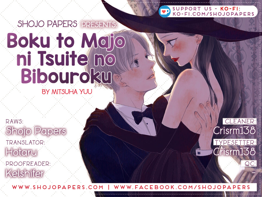 Boku To Majo Ni Tsuite No Bibouroku Chapter 2 #1