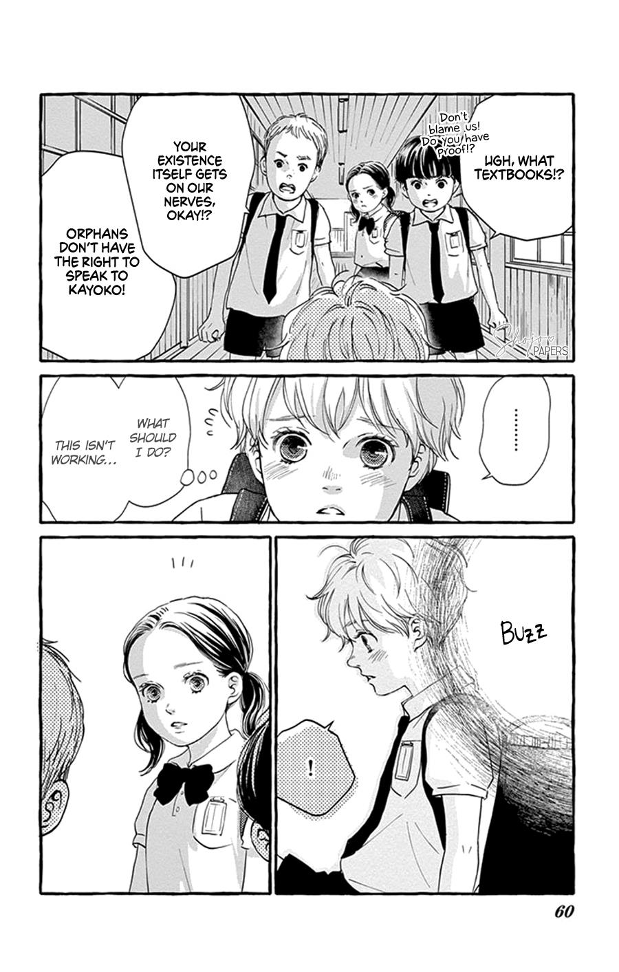 Boku To Majo Ni Tsuite No Bibouroku Chapter 2 #28