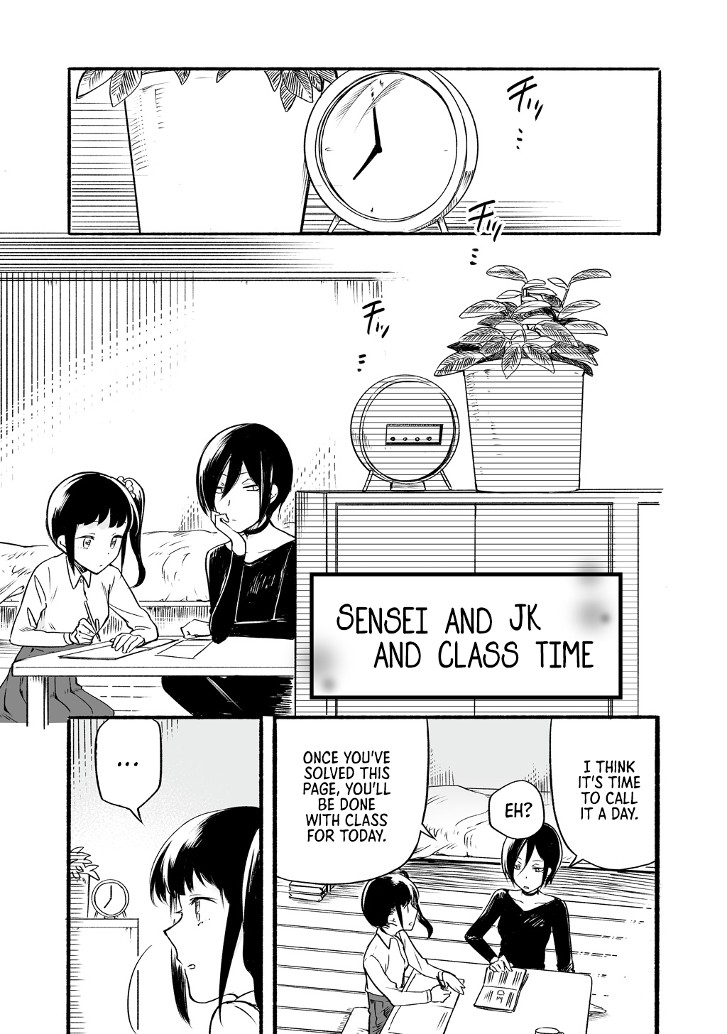 Sensei To Jk Chapter 10 #2