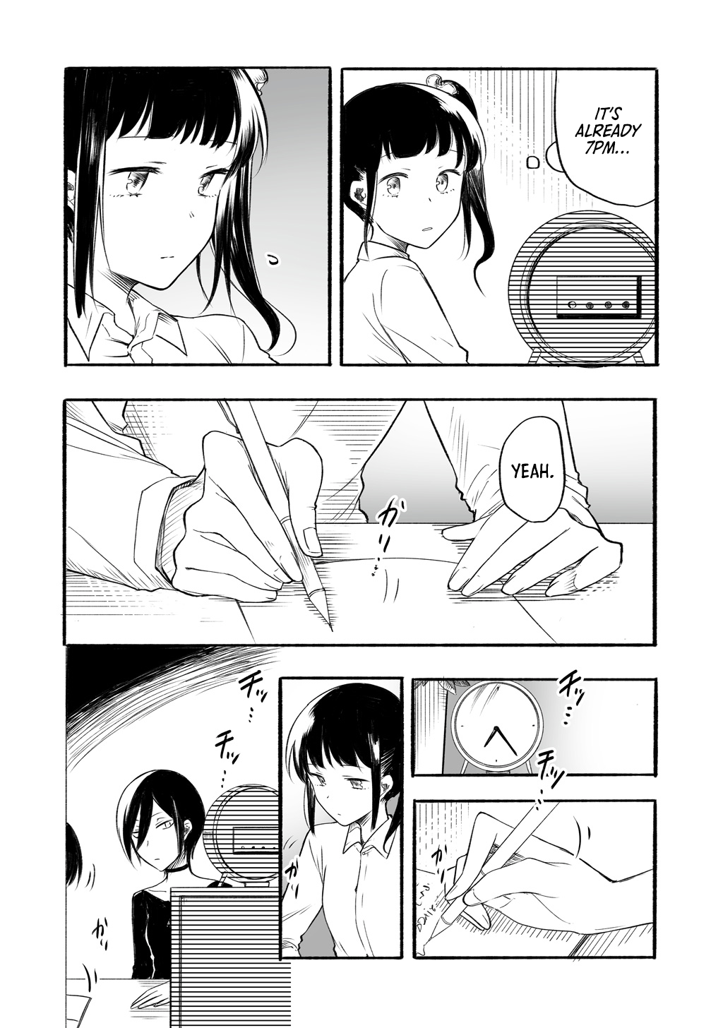 Sensei To Jk Chapter 10 #3