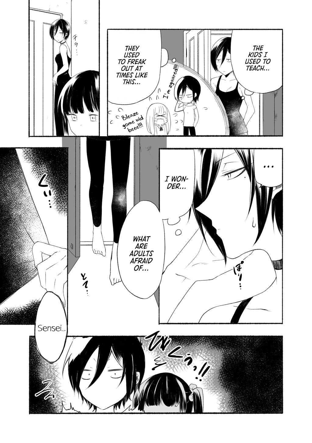 Sensei To Jk Chapter 4 #3