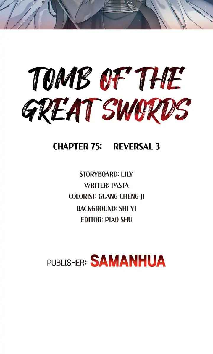 The Tomb Of Famed Swords Chapter 75 #2