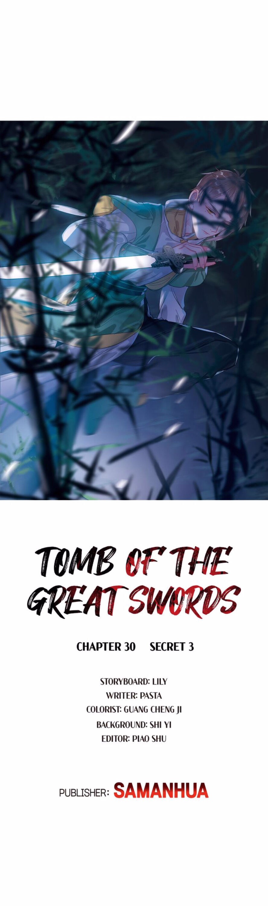The Tomb Of Famed Swords Chapter 30 #1