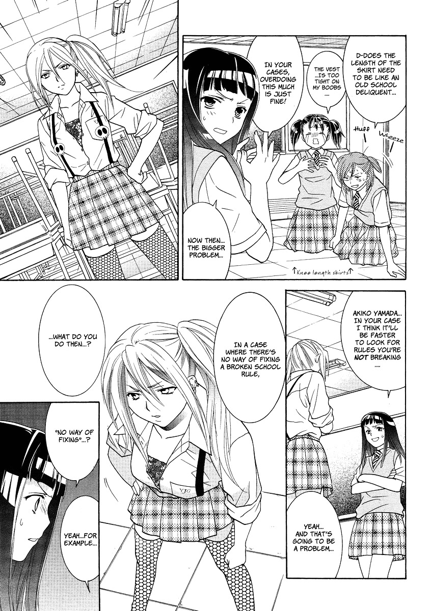 Joshikousei Girls-Live Chapter 4 #10