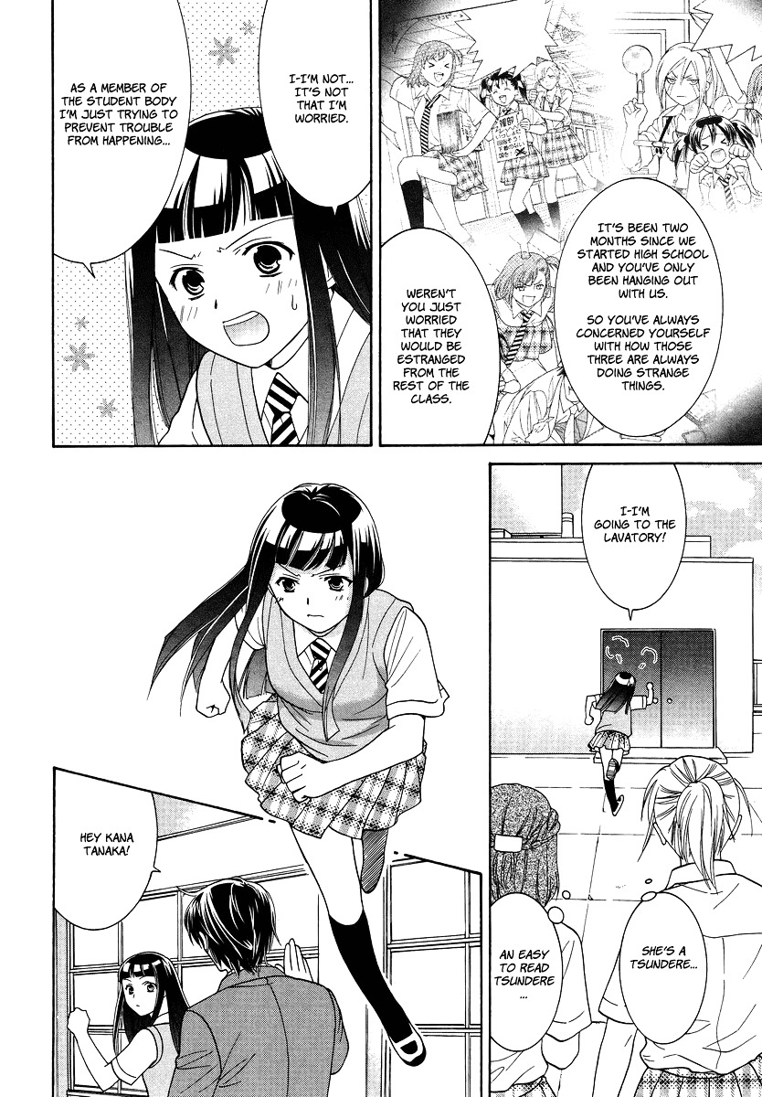 Joshikousei Girls-Live Chapter 3 #14