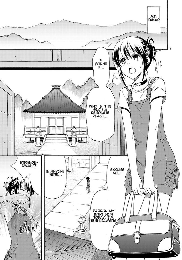 Joshikousei Kagishi Saki Chapter 10 #12