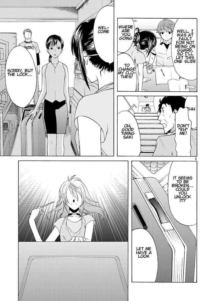 Joshikousei Kagishi Saki Chapter 6 #5