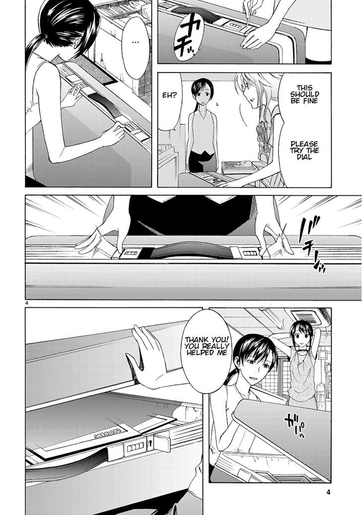 Joshikousei Kagishi Saki Chapter 6 #6