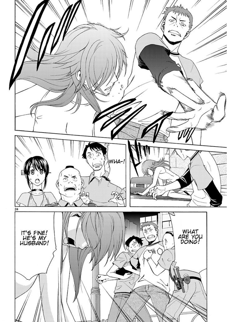 Joshikousei Kagishi Saki Chapter 6 #26