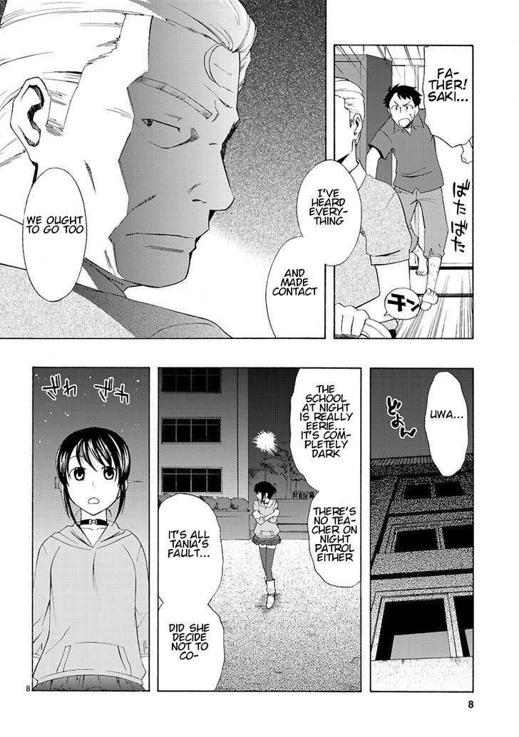 Joshikousei Kagishi Saki Chapter 5 #10