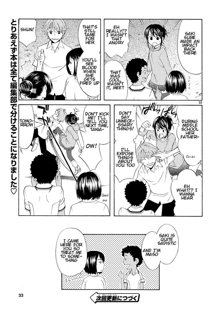 Joshikousei Kagishi Saki Chapter 5 #35