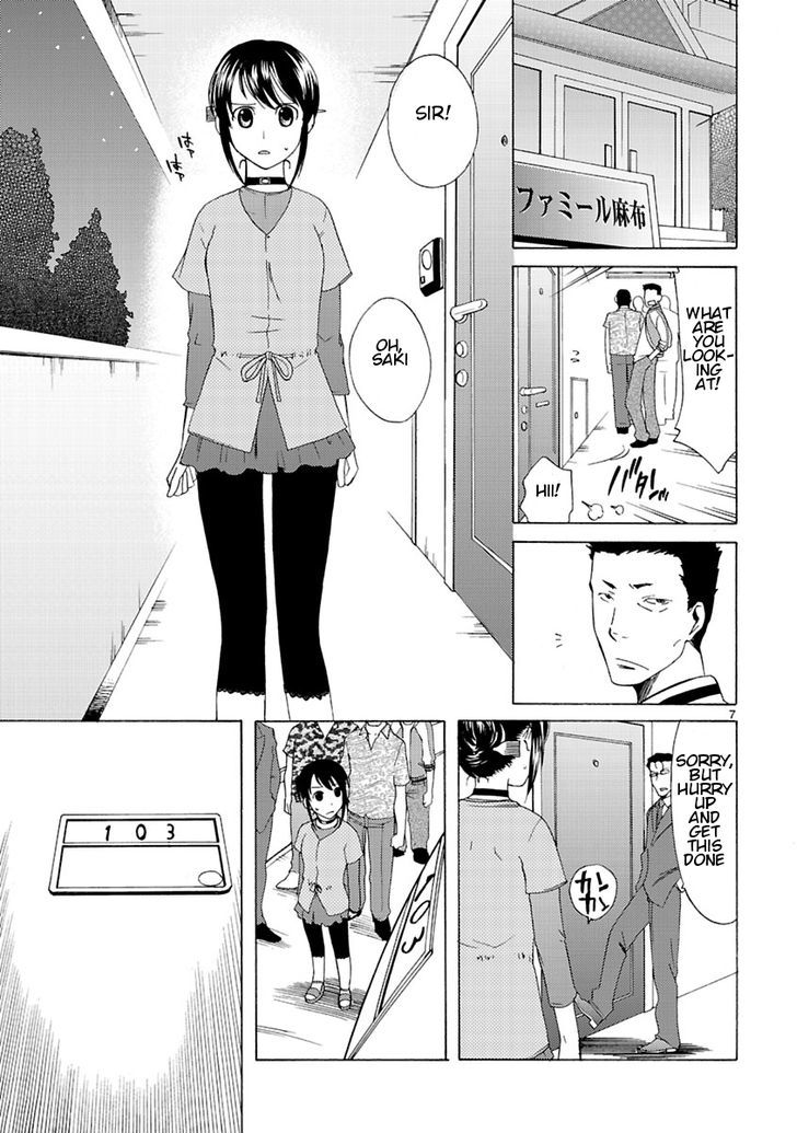 Joshikousei Kagishi Saki Chapter 4 #9