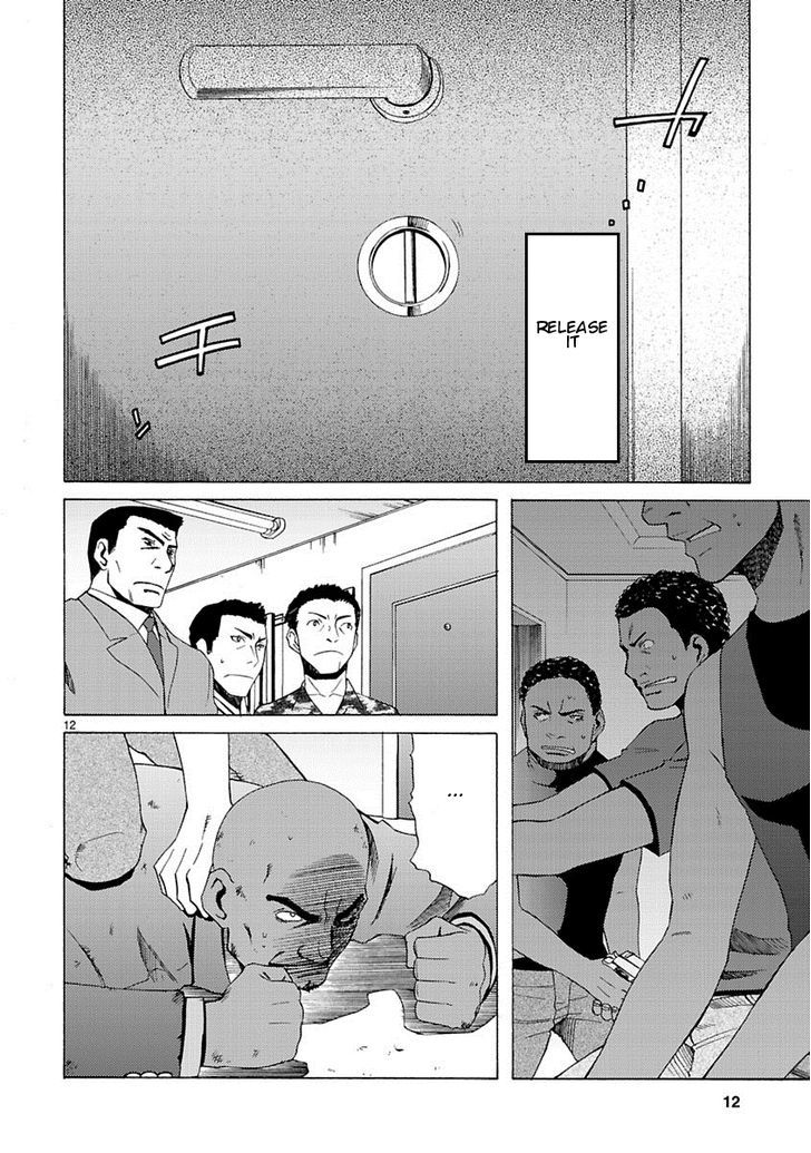Joshikousei Kagishi Saki Chapter 4 #14