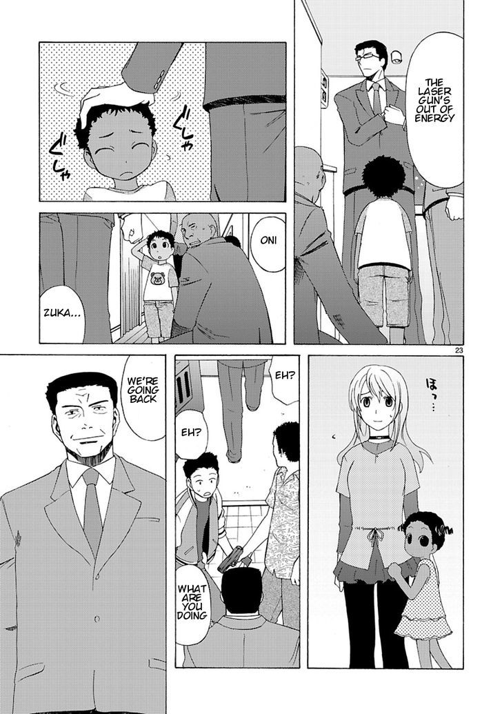 Joshikousei Kagishi Saki Chapter 4 #25