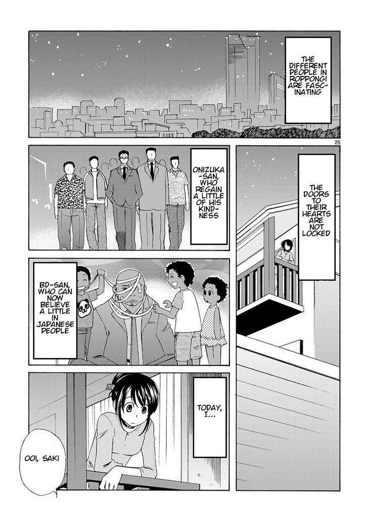 Joshikousei Kagishi Saki Chapter 4 #27