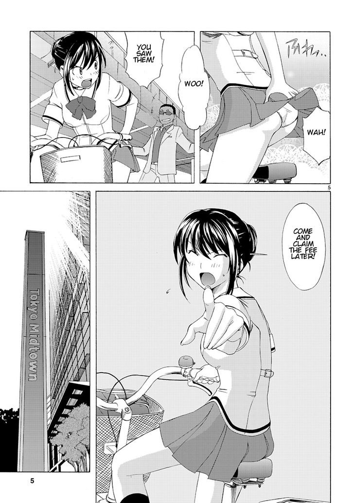 Joshikousei Kagishi Saki Chapter 1 #5