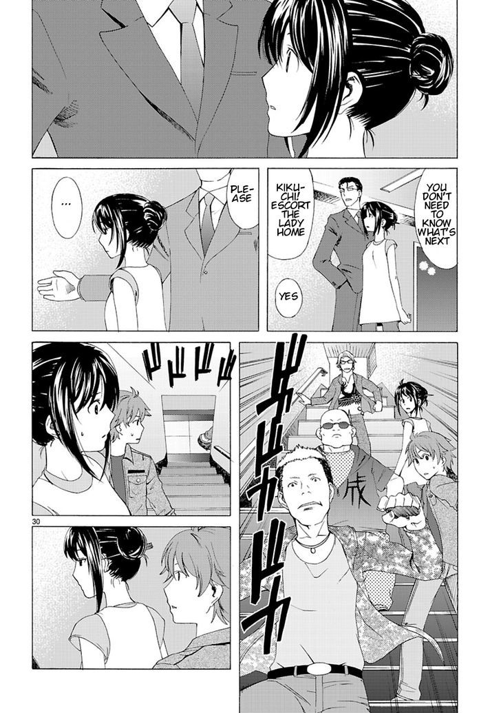 Joshikousei Kagishi Saki Chapter 1 #30